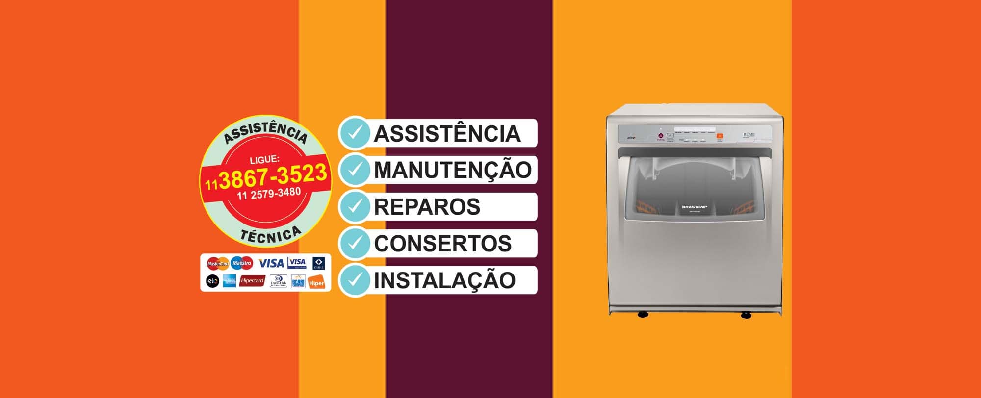 brastemp assistencia tecnica